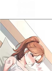 Page 124 of 飞机杯女神连线中 |  飛機杯女神連線中 1-79 - preview thumbnail