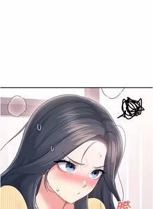 Page 1268 of 飞机杯女神连线中 |  飛機杯女神連線中 1-79 - preview thumbnail