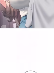 Page 1317 of 飞机杯女神连线中 |  飛機杯女神連線中 1-79 - preview thumbnail