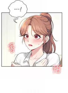 Page 138 of 飞机杯女神连线中 |  飛機杯女神連線中 1-79 - preview thumbnail