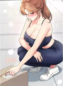 Page 532 of 飞机杯女神连线中 |  飛機杯女神連線中 1-79 - preview thumbnail
