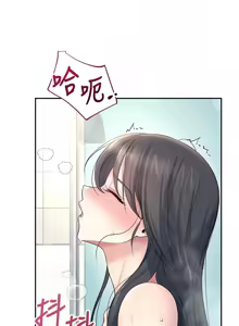 Page 595 of 飞机杯女神连线中 |  飛機杯女神連線中 1-79 - preview thumbnail