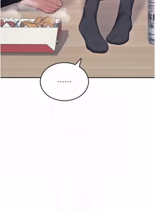 Page 774 of 飞机杯女神连线中 |  飛機杯女神連線中 1-79 - preview thumbnail