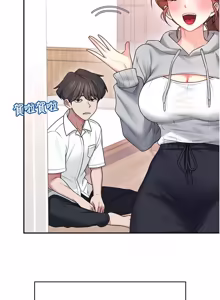 Page 776 of 飞机杯女神连线中 |  飛機杯女神連線中 1-79 - preview thumbnail