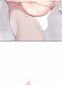 Page 932 of 飞机杯女神连线中 |  飛機杯女神連線中 1-79 - preview thumbnail