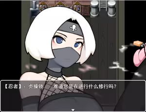 Page 122 of CHENGCHEZHIIC - preview thumbnail