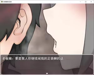 Page 151 of CHENGCHEZHIIC - preview thumbnail