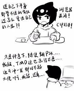 Page 157 of CHENGCHEZHIIC - preview thumbnail