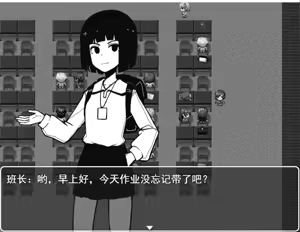 Page 220 of CHENGCHEZHIIC - preview thumbnail