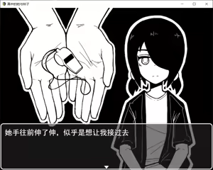 Page 228 of CHENGCHEZHIIC - preview thumbnail