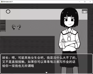 Page 230 of CHENGCHEZHIIC - preview thumbnail