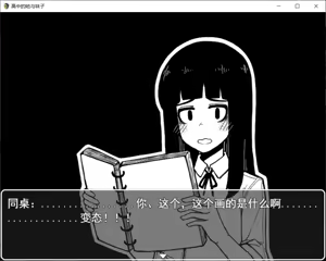 Page 231 of CHENGCHEZHIIC - preview thumbnail