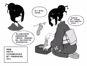 Page 237 of CHENGCHEZHIIC - preview thumbnail