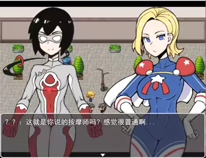 Page 258 of CHENGCHEZHIIC - preview thumbnail