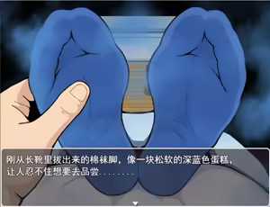 Page 267 of CHENGCHEZHIIC - preview thumbnail