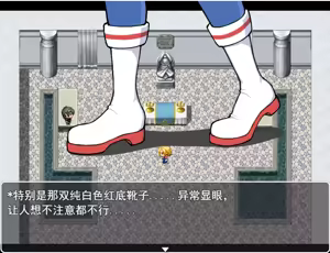Page 270 of CHENGCHEZHIIC - preview thumbnail