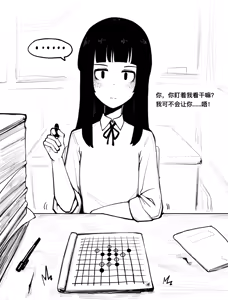 Page 274 of CHENGCHEZHIIC - preview thumbnail