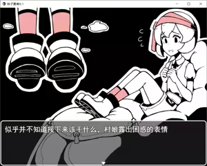 Page 286 of CHENGCHEZHIIC - preview thumbnail