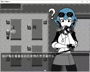 Page 287 of CHENGCHEZHIIC - preview thumbnail