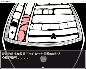 Page 289 of CHENGCHEZHIIC - preview thumbnail