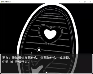 Page 291 of CHENGCHEZHIIC - preview thumbnail