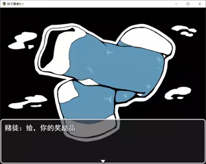 Page 292 of CHENGCHEZHIIC - preview thumbnail