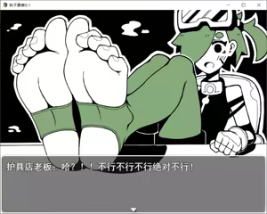 Page 295 of CHENGCHEZHIIC - preview thumbnail