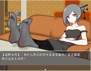 Page 3 of CHENGCHEZHIIC - preview thumbnail