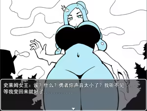 Page 307 of CHENGCHEZHIIC - preview thumbnail