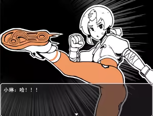 Page 309 of CHENGCHEZHIIC - preview thumbnail