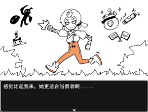 Page 313 of CHENGCHEZHIIC - preview thumbnail