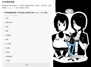 Page 335 of CHENGCHEZHIIC - preview thumbnail