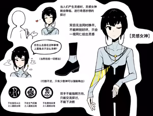 Page 336 of CHENGCHEZHIIC - preview thumbnail