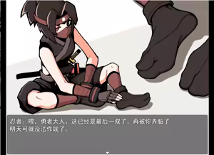Page 347 of CHENGCHEZHIIC - preview thumbnail