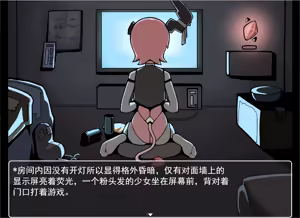Page 348 of CHENGCHEZHIIC - preview thumbnail