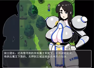 Page 363 of CHENGCHEZHIIC - preview thumbnail