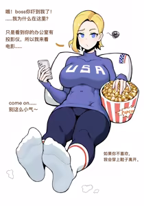 Page 369 of CHENGCHEZHIIC - preview thumbnail