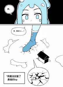 Page 404 of CHENGCHEZHIIC - preview thumbnail