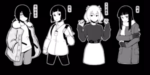 Page 435 of CHENGCHEZHIIC - preview thumbnail