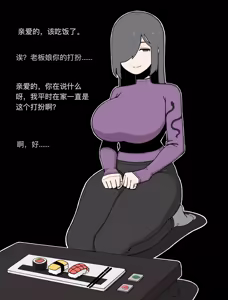 Page 453 of CHENGCHEZHIIC - preview thumbnail