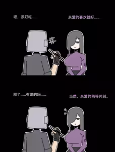 Page 454 of CHENGCHEZHIIC - preview thumbnail