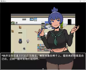 Page 461 of CHENGCHEZHIIC - preview thumbnail
