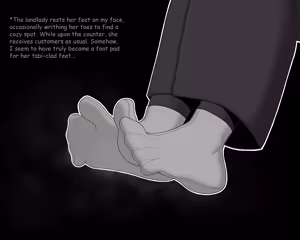 Page 532 of CHENGCHEZHIIC - preview thumbnail