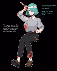 Page 533 of CHENGCHEZHIIC - preview thumbnail