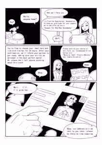 Page 542 of CHENGCHEZHIIC - preview thumbnail