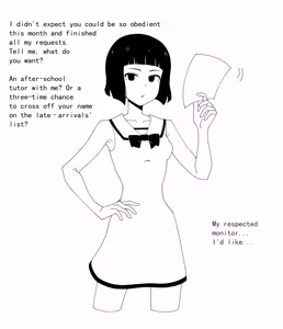 Page 784 of CHENGCHEZHIIC - preview thumbnail