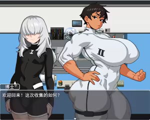 Page 840 of CHENGCHEZHIIC - preview thumbnail