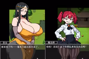 Page 854 of CHENGCHEZHIIC - preview thumbnail