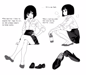 Page 869 of CHENGCHEZHIIC - preview thumbnail