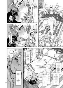 Page 17 of Futanari no Himitsu Kessha ni Orekyou Move!! Shinnyuu Shippaishita Hero-kun wa Hidoi Koto Koppako Sarete Mesuochi Shichau Español - preview thumbnail